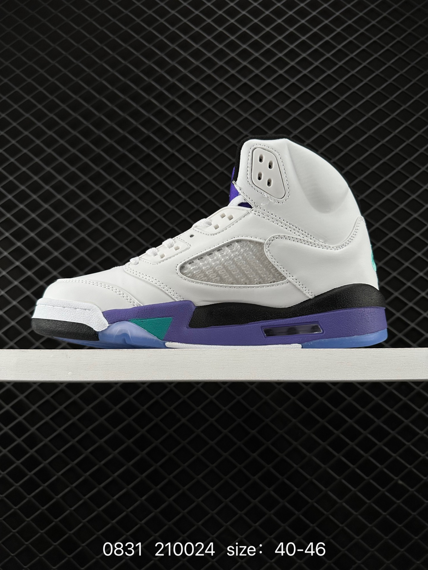 Air Jordan Retro 5 Low